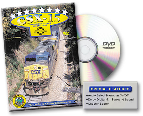 CSX15_dvd